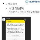 케어플러스 이미지