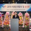 아름다운공인중개사사무소 이미지