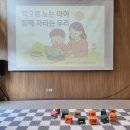 온소아청소년과의원 이미지