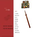 라온파티뷔페 이미지