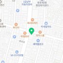 미듬치과의원 이미지