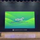 주식회사 백건 이미지