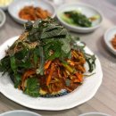 금호식당