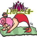 한국내과 이미지