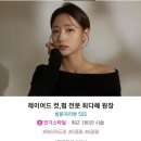 미앤헤어 | 서현역미용실 서현미용실 분당미용실 오브앤미헤어 클리닉 솔직후기
