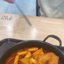 김밥일번지부원점