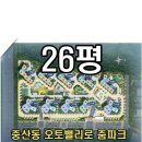 오토밸리로 이미지