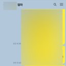 황수학교습소 - 부평구 경인로 858 | 황수학교습소