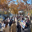 분당-350 이미지