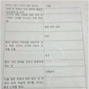 훈민정음리드인학원