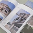 아림주택건설