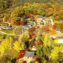 부석사 - 서산시 | 부석사