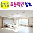 배미사거리 이미지