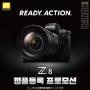 (주)이앤오커뮤니케이션 이미지