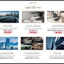 웰가사우나 이미지