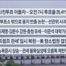 2025년 홍성군립 합창단 정기공연 | 헤드라인뉴스(250530)
