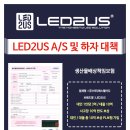 (주)비티에스 이미지