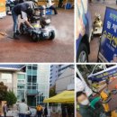 희망담은 휠체어 수리센터 이미지