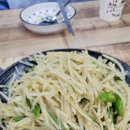 우빈이네만두집