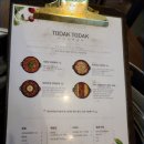 잠실 송리단길 맛집-닭갈비 맛집 토닭토닭 및 카페 만옥당 후기