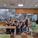 어르신의 전당 이미지