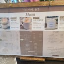 온휴약국 네이버블로그