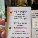 학정가든 | 대구 칠곡 학정동카페 에이치유아이 HUI 디저트 커피 신상맛집