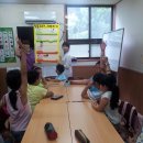 당평비전지역아동센터 이미지