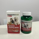 이뮤노팜 이미지