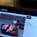 성화명품한우 이미지