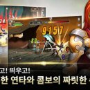 주식회사 미디어앱 이미지