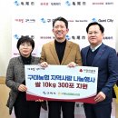 온정농협협동조합 이미지