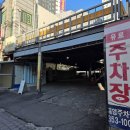 아우성노래연습장 | 연신내밥집 추천 황금찜닭 후기. 동궁찜닭 은평연신내점. 이찬원찜닭