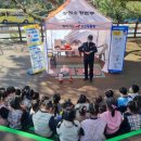 대흥119안전센터 이미지