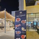 퍼프.아케이드커피 이미지