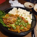 주장군 티스토리