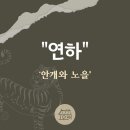 이기영국어학원