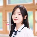 인싸# 스포츠경향