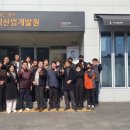 더본외식산업개발원 이미지