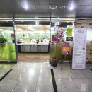 GS슈퍼마켓 구영점 이미지