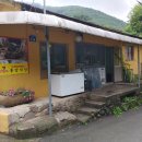 봉암족구장 이미지