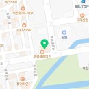 브하바요가원 네이버블로그