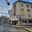 대관령코다리찜 이미지