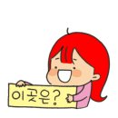 비진도 공중화장실 이미지