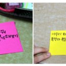 성남여자중학교 이미지