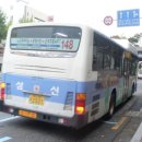 동해자동차병원 이미지