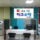 영희스포츠센터 이미지