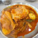 고성생선찜 네이버블로그