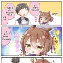 파인모션