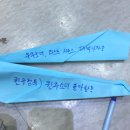 상우정특) 퀸주소녀 좋아함🤍 ~부제: 컴백쇼 사전녹화 후기~